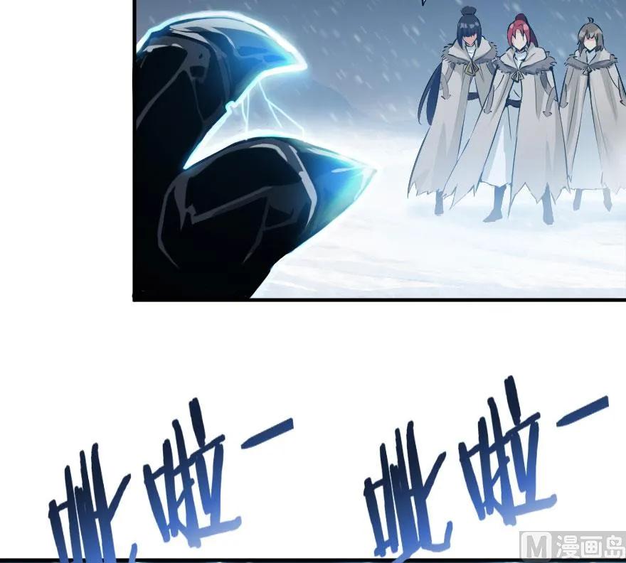 54 魔鬼75