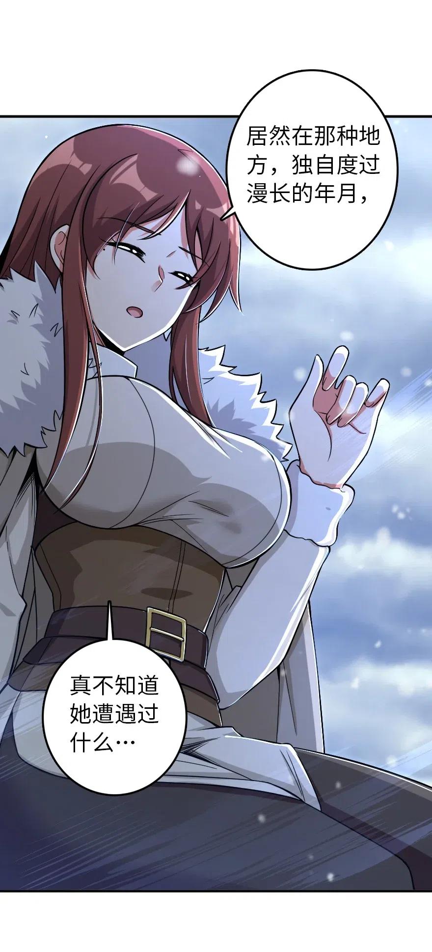 209 营救26