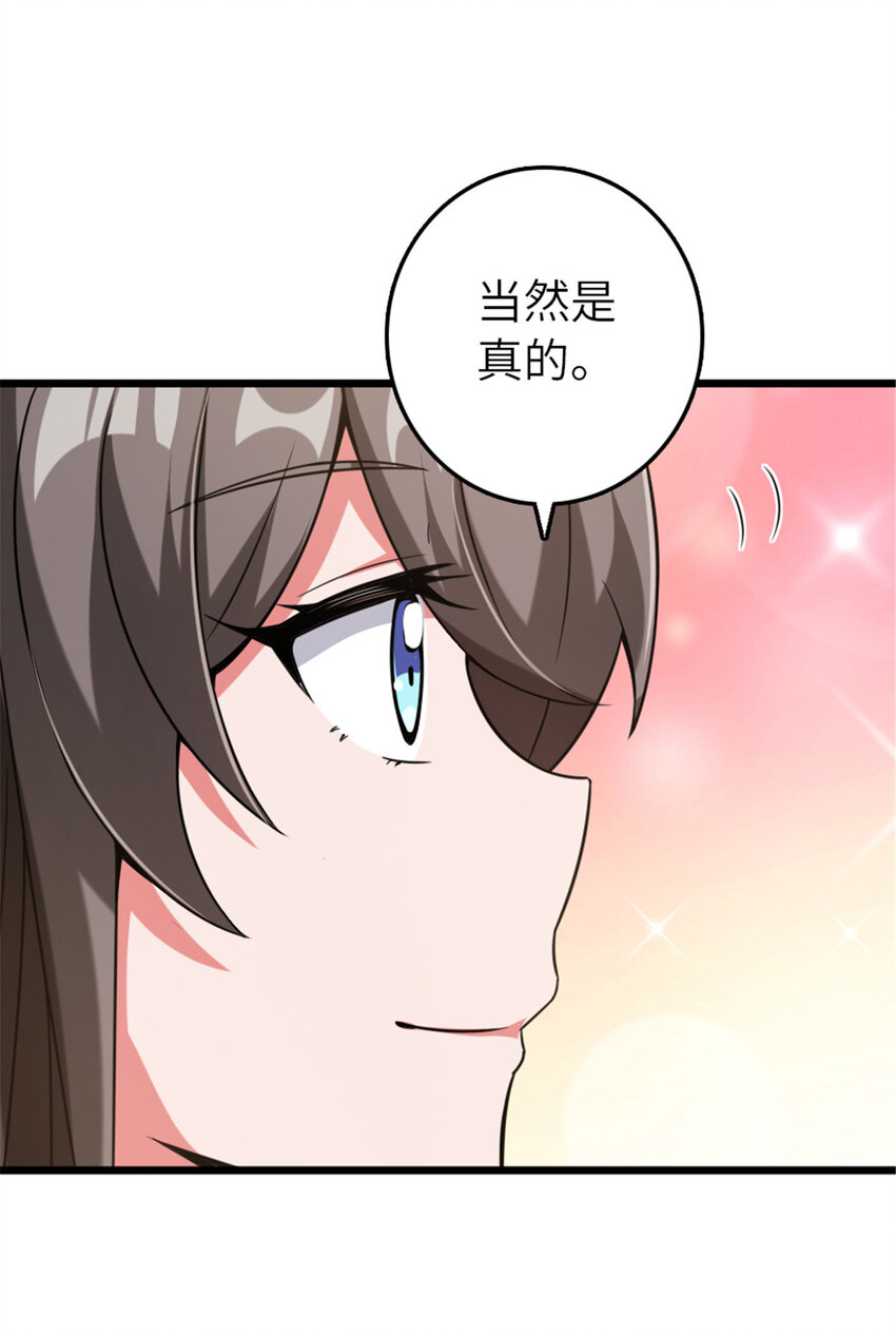 405 狩猎大赛16