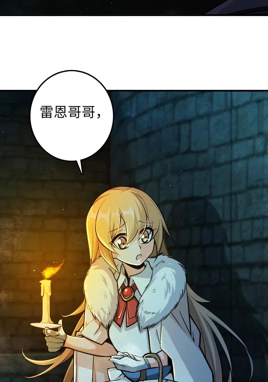 271 麋鹿家族13