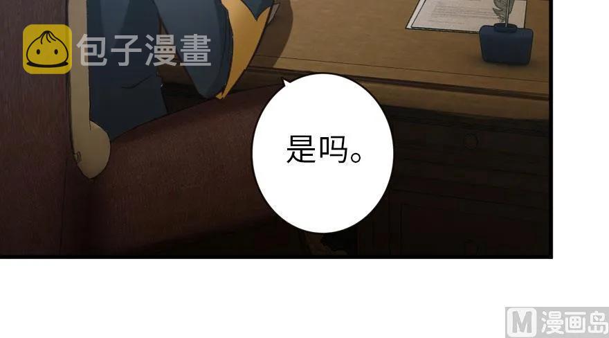69 我是一名女巫69