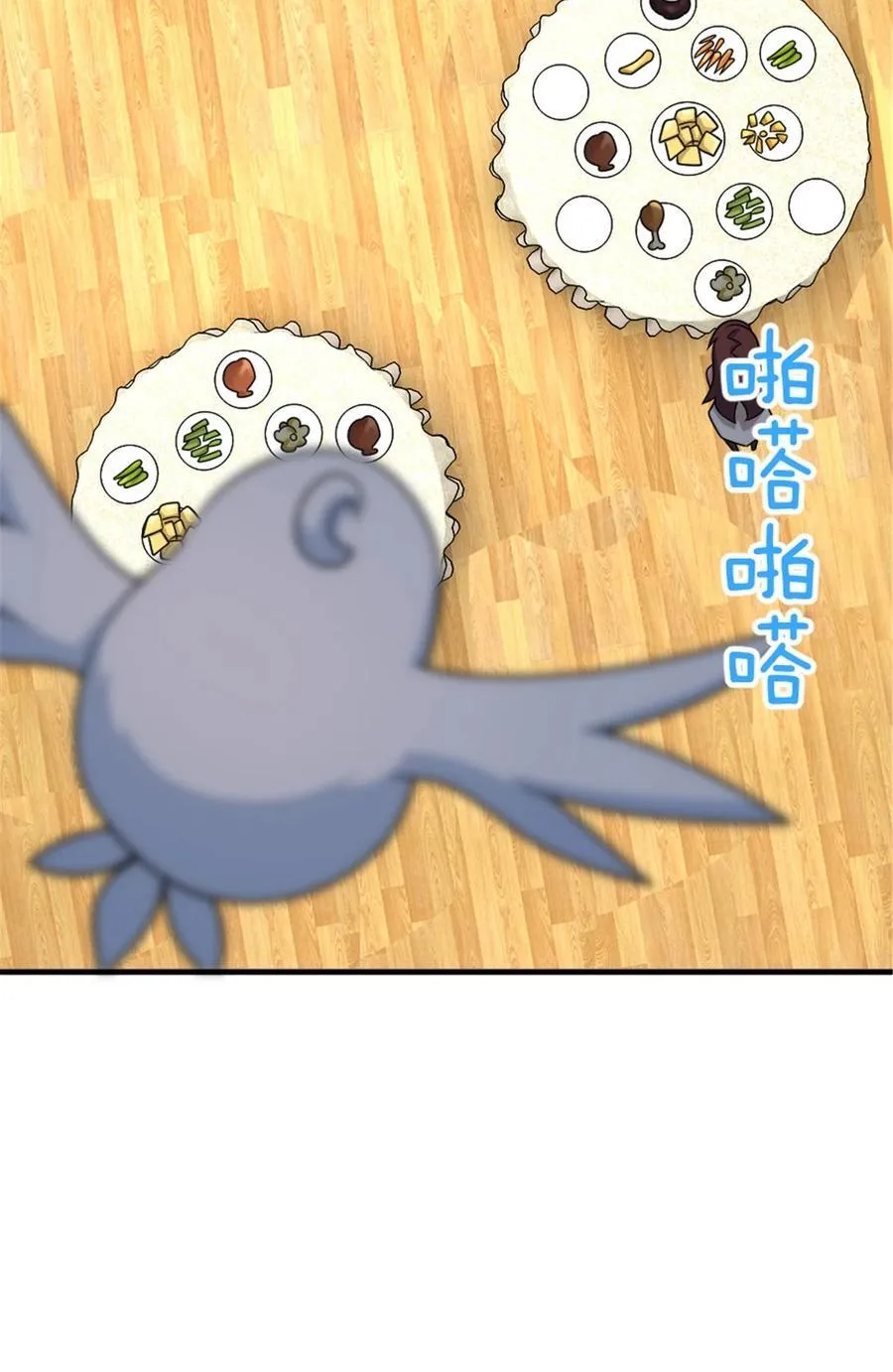 565 新队员加入22
