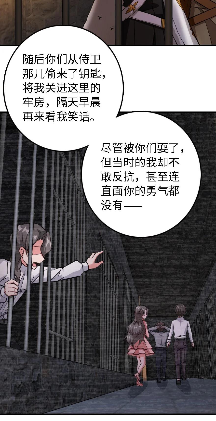 298 久“别”重逢3