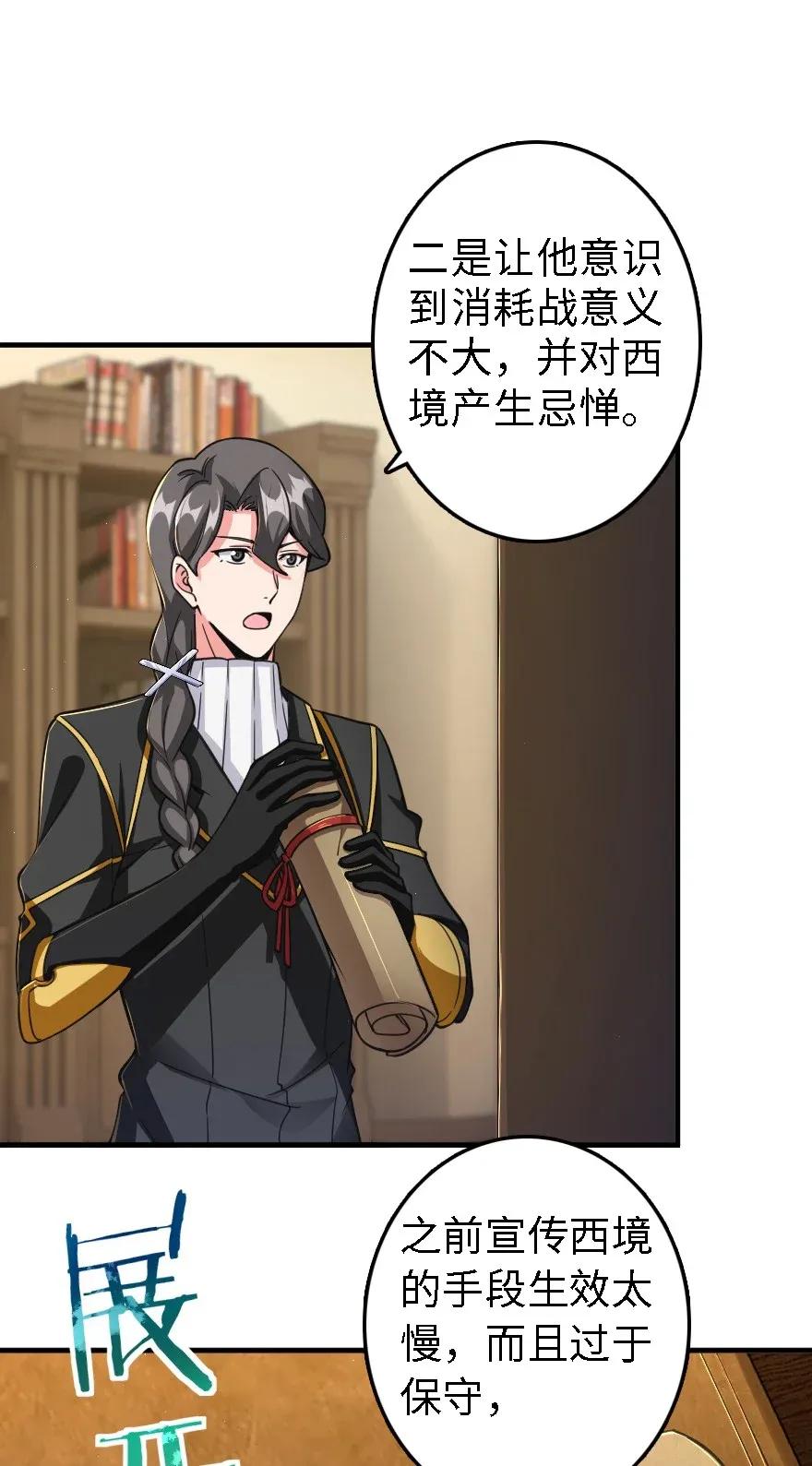 174 氢气球交付18