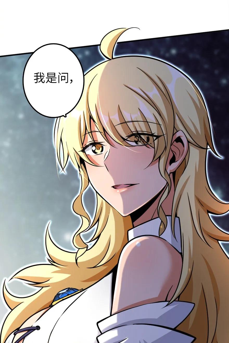 139 救援计划19