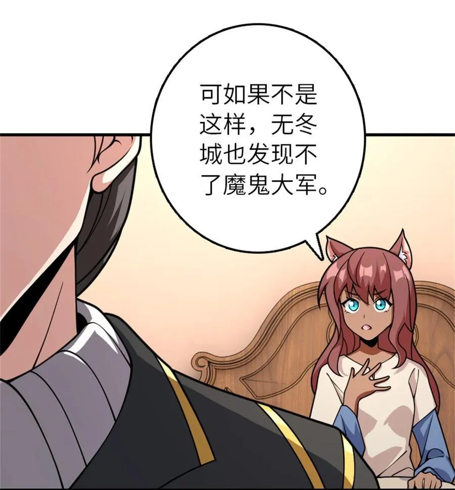 537 报与偿7