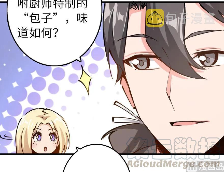 97 午后100