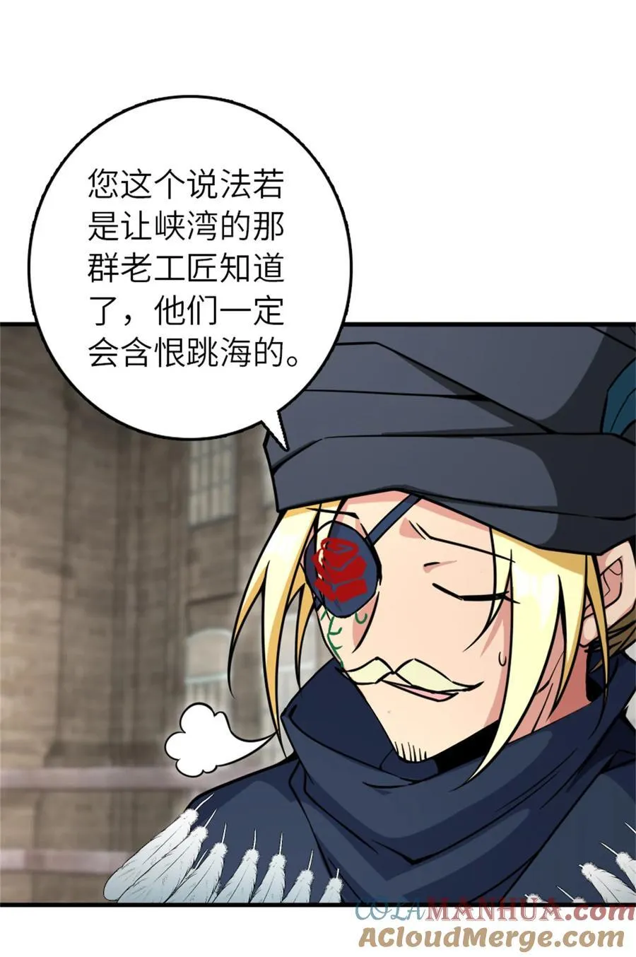 562 不知情的重逢45