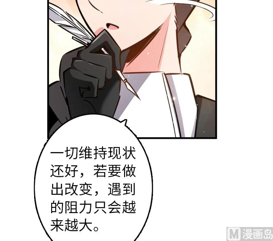 86 教会的邀请38