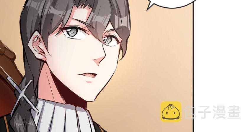 29 邪魔之月……开始了！39
