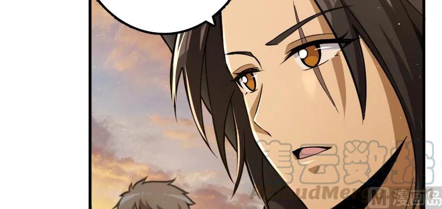 101 女巫的家园90