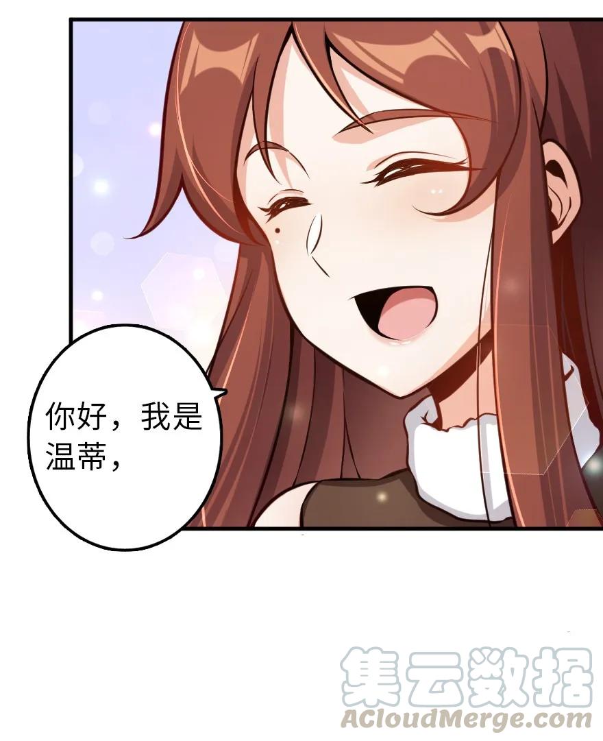 112 热气球之旅8