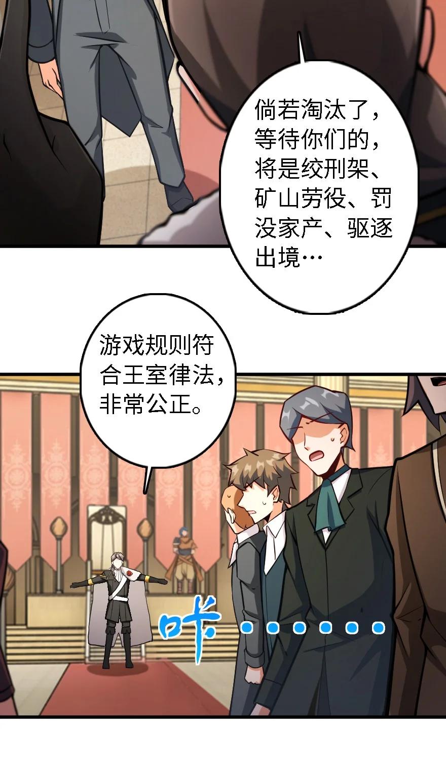 297 你到底是谁22
