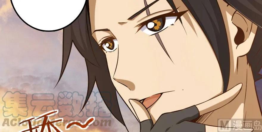 101 女巫的家园130