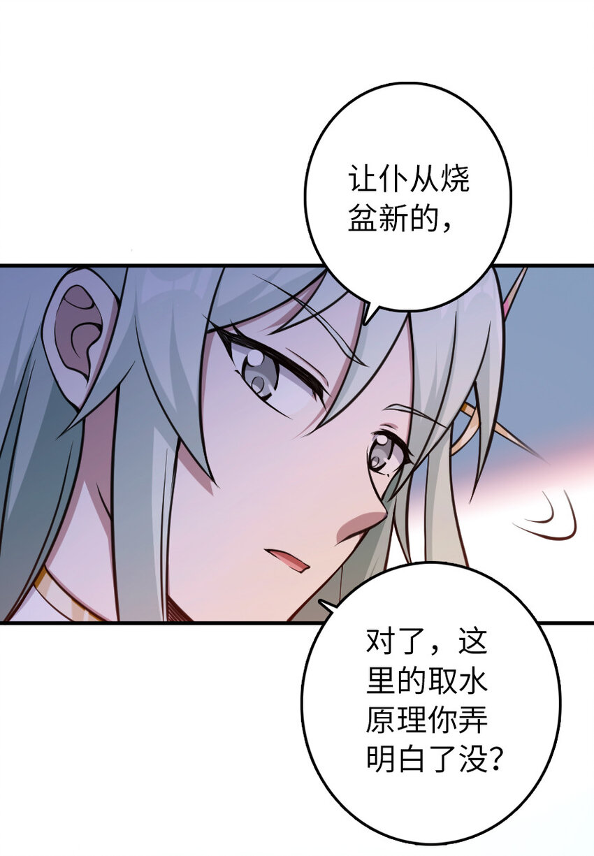 324 测试魔鬼45