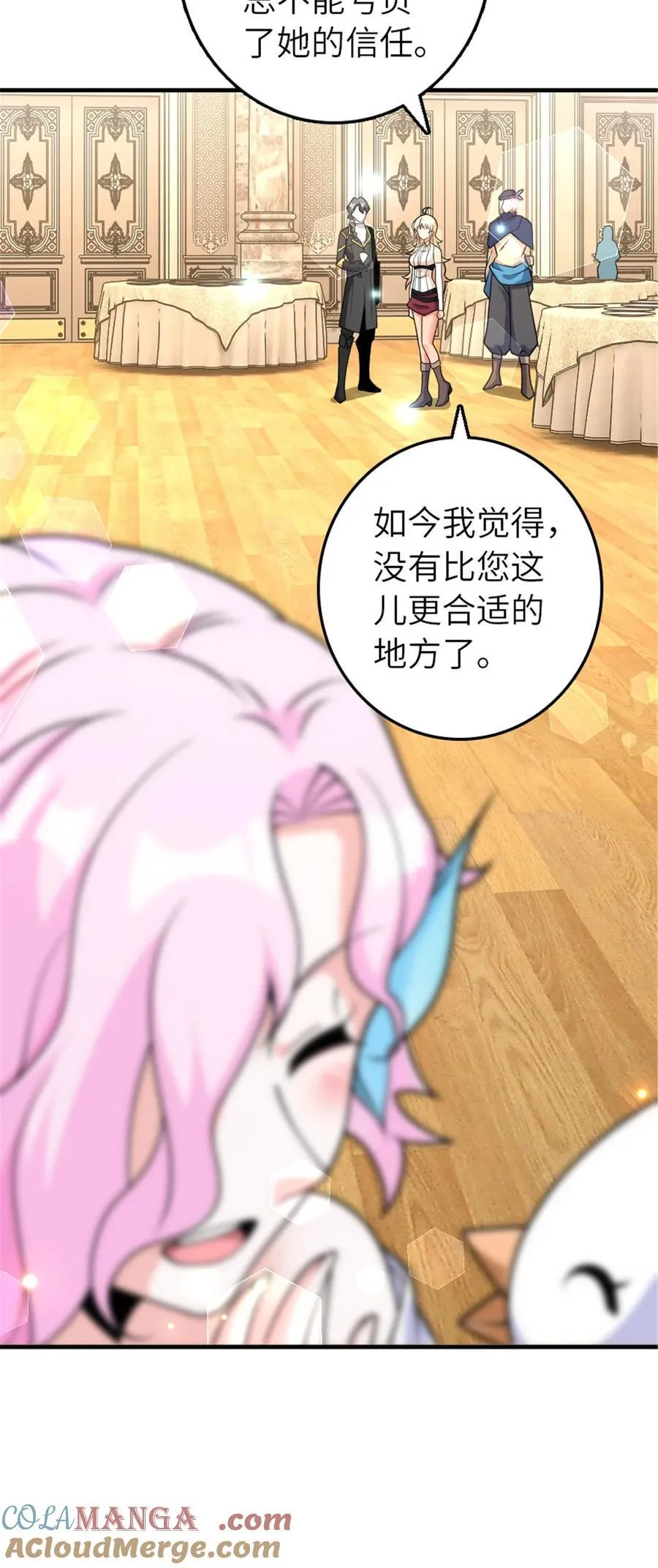 566 心碎的友情12