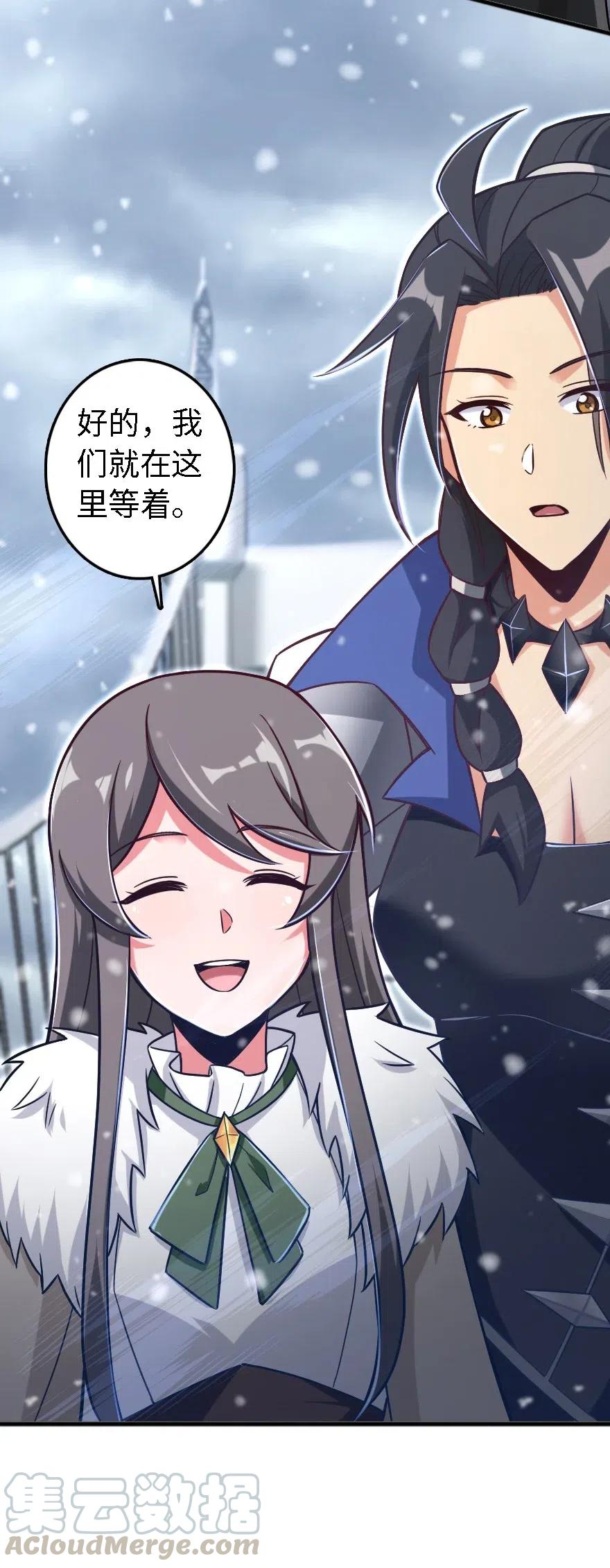 202 接触28