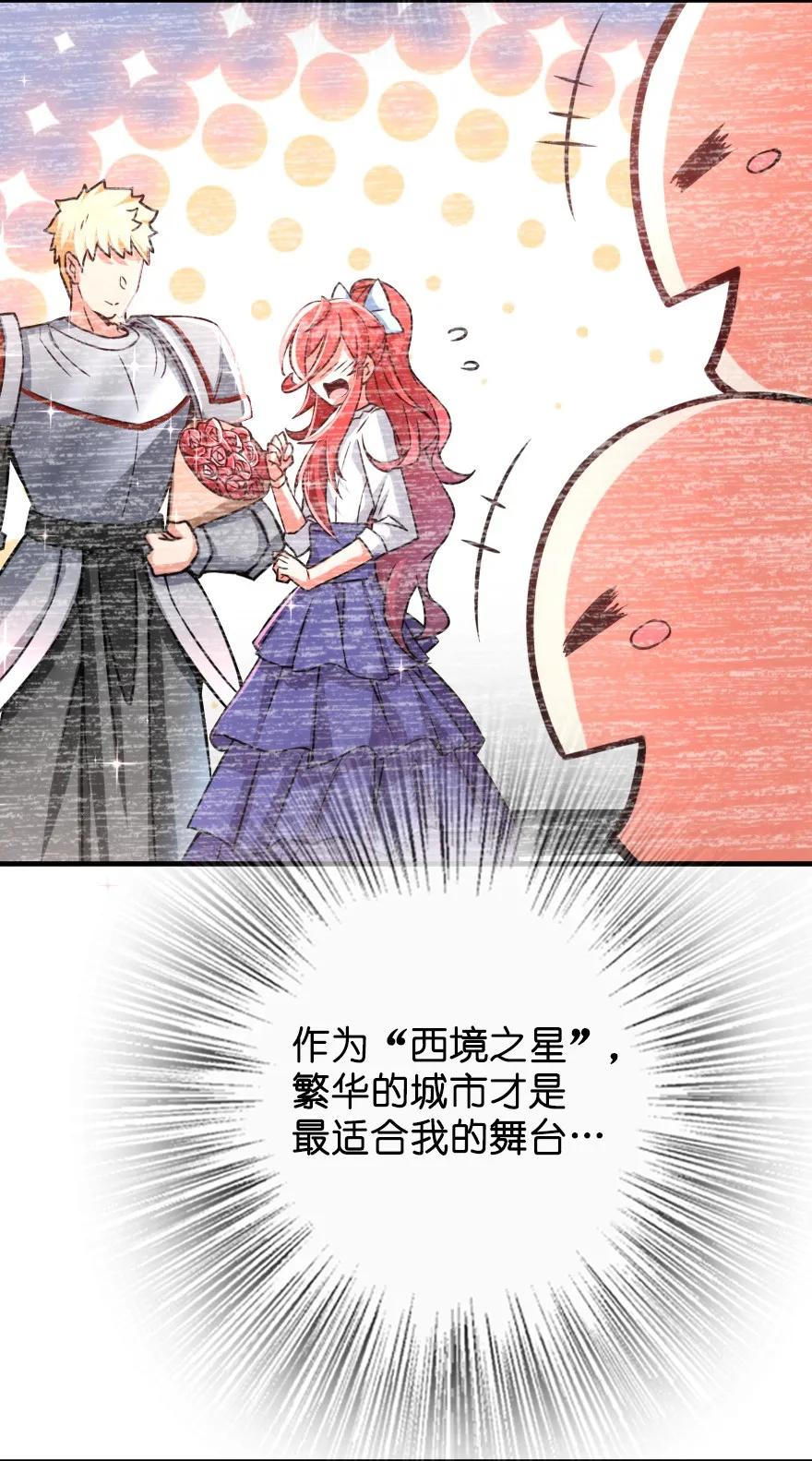 131 香皂39