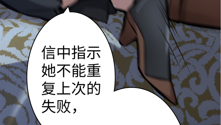 20 动力之源128