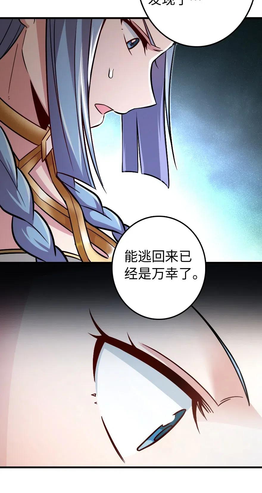 220 我是这么相信的10