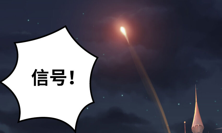 33 阴谋20