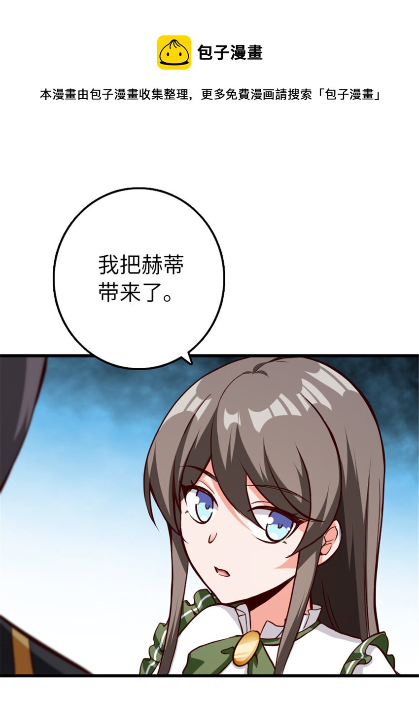 341 向往的自由生活7