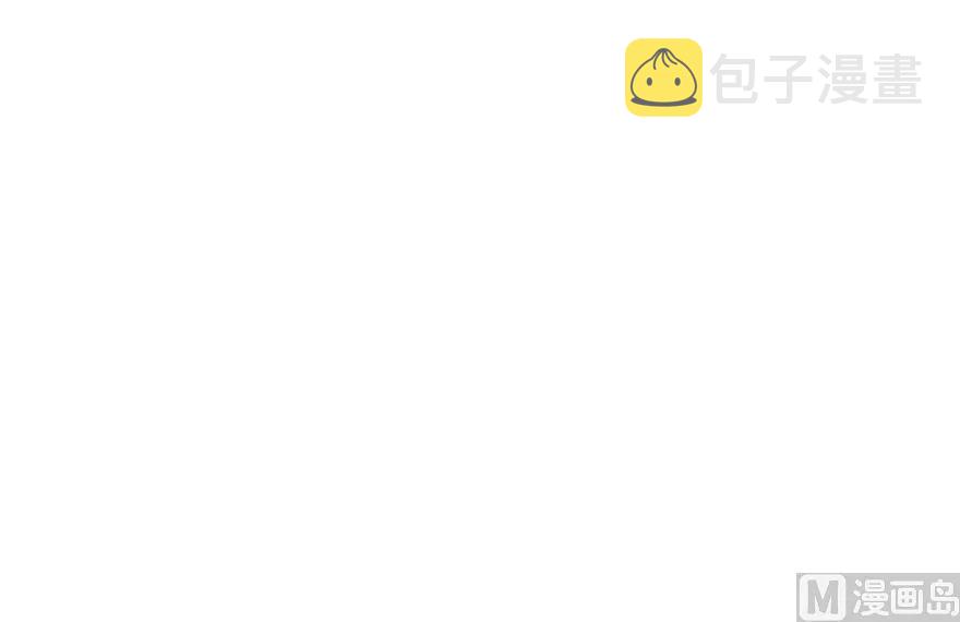 69 我是一名女巫63