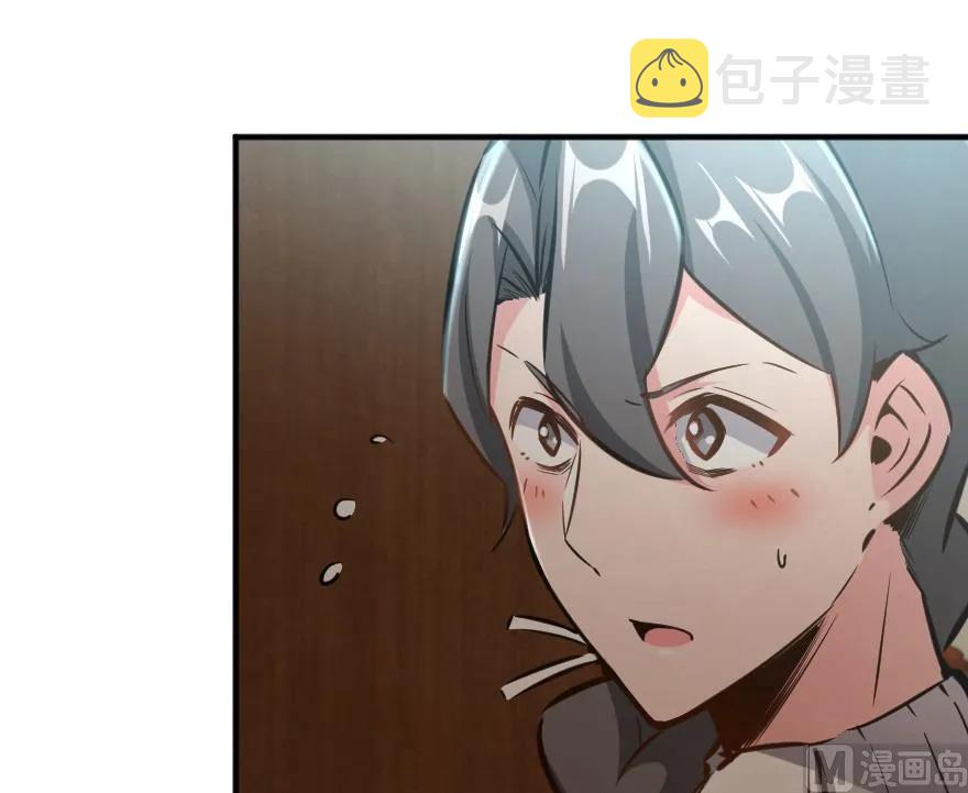 86 教会的邀请61