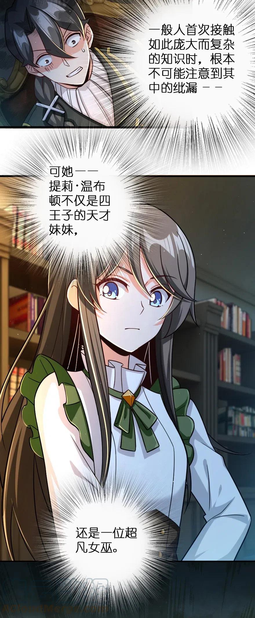 249 这才是最重要的12