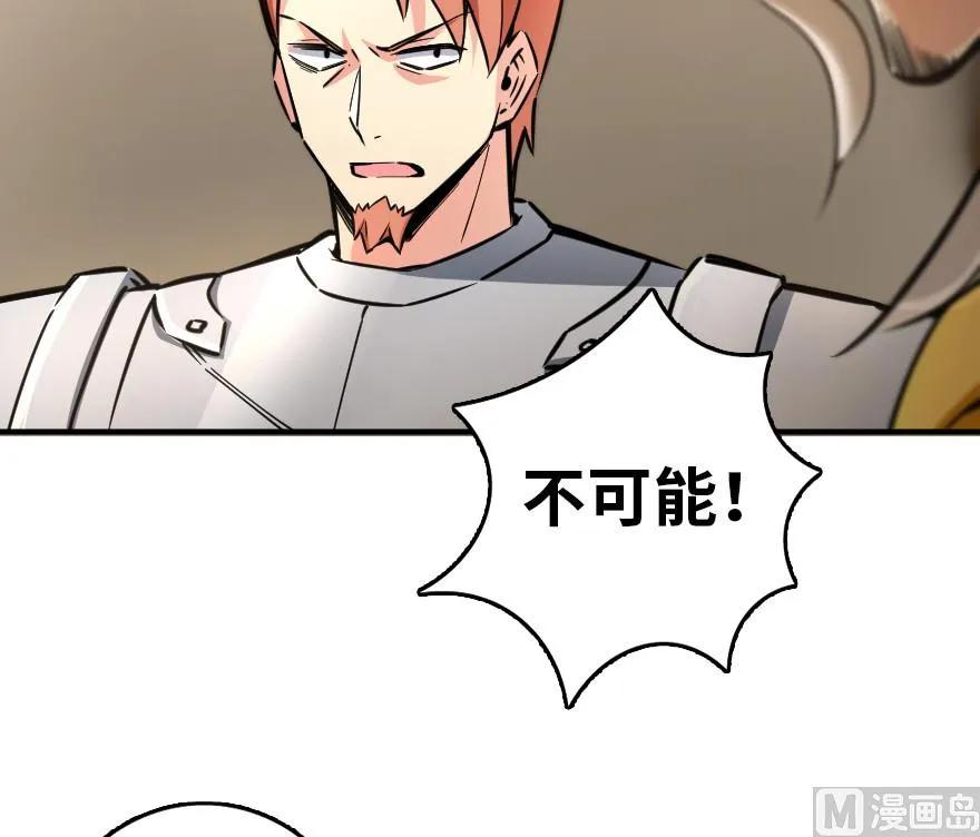 84 还让不让人睡了！58