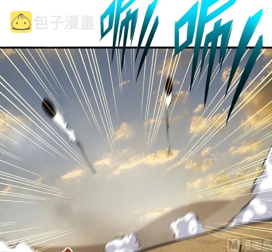 82 边陲镇防御战82