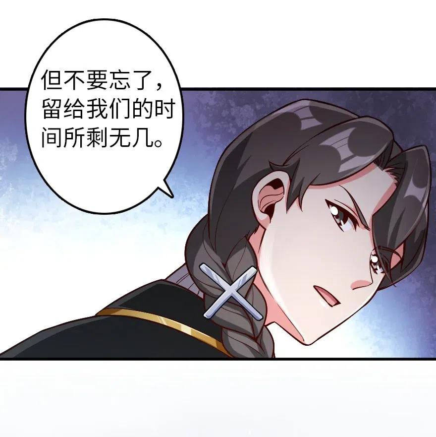 264 再见了，朋友27
