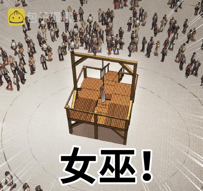1 从今天开始做王子！45