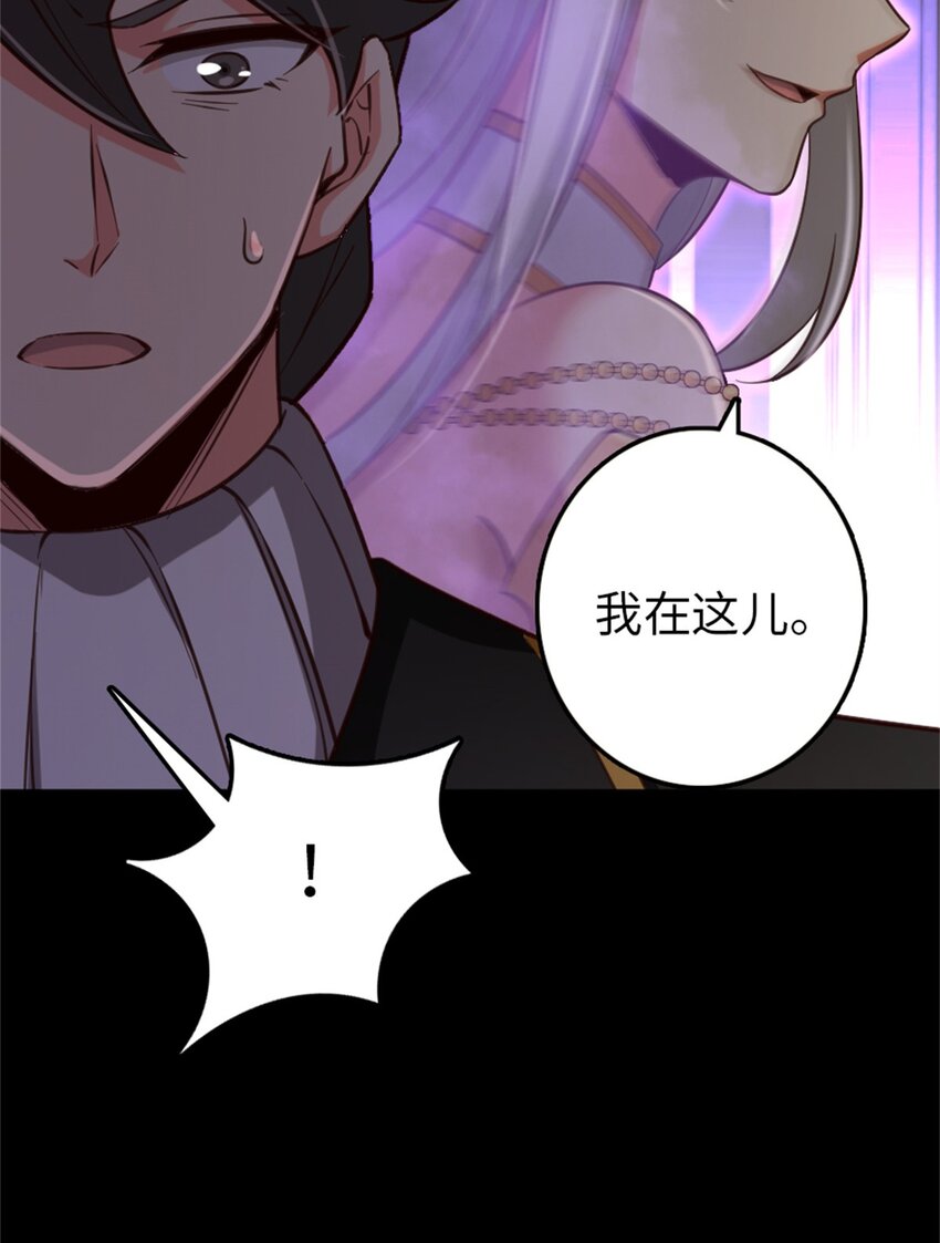 353 压倒性不利21