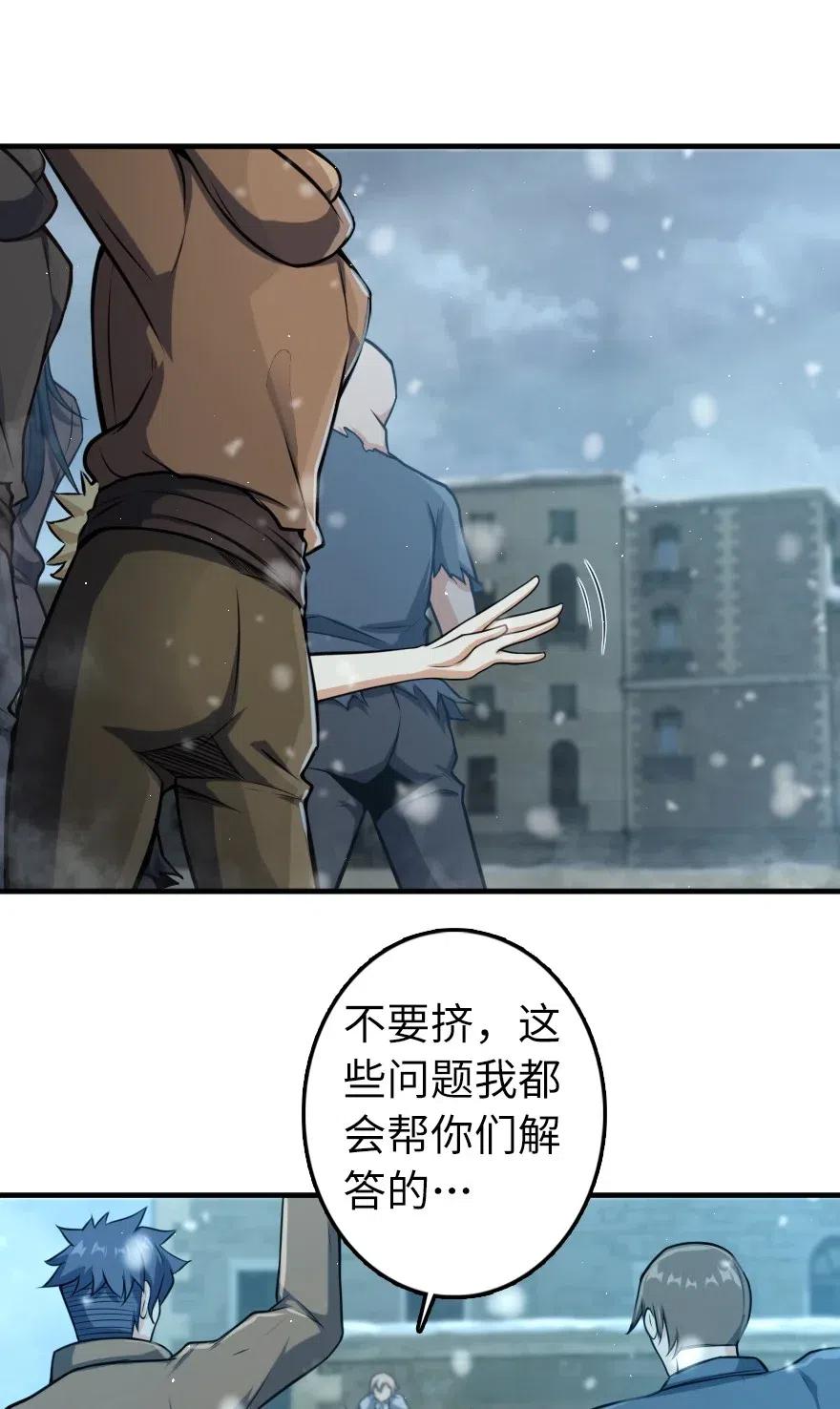 275 黑街老鼠5