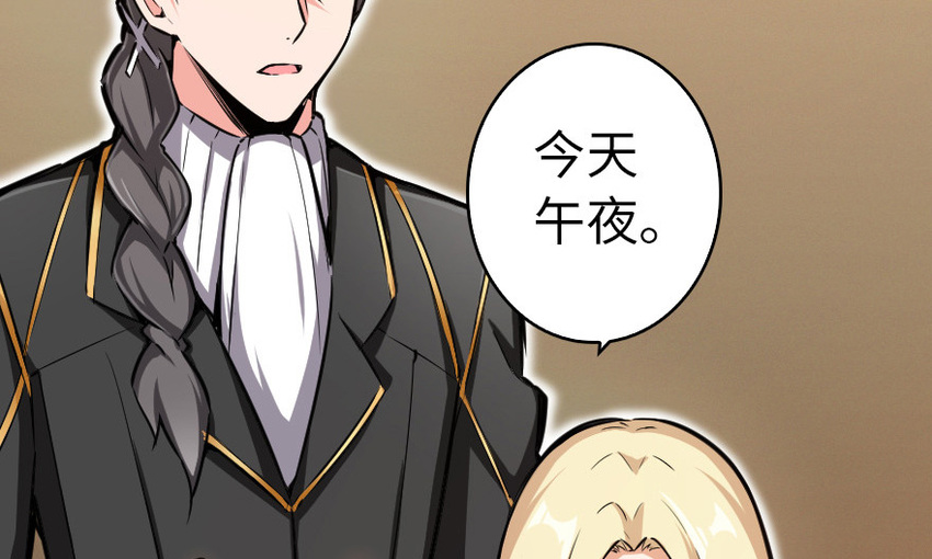 39 心之火24