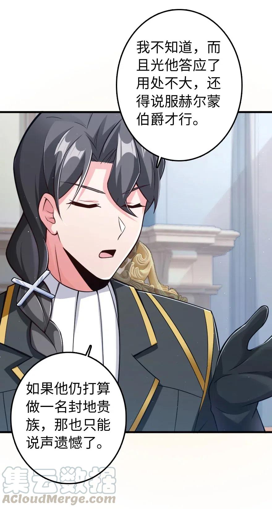 226 查漏补缺15