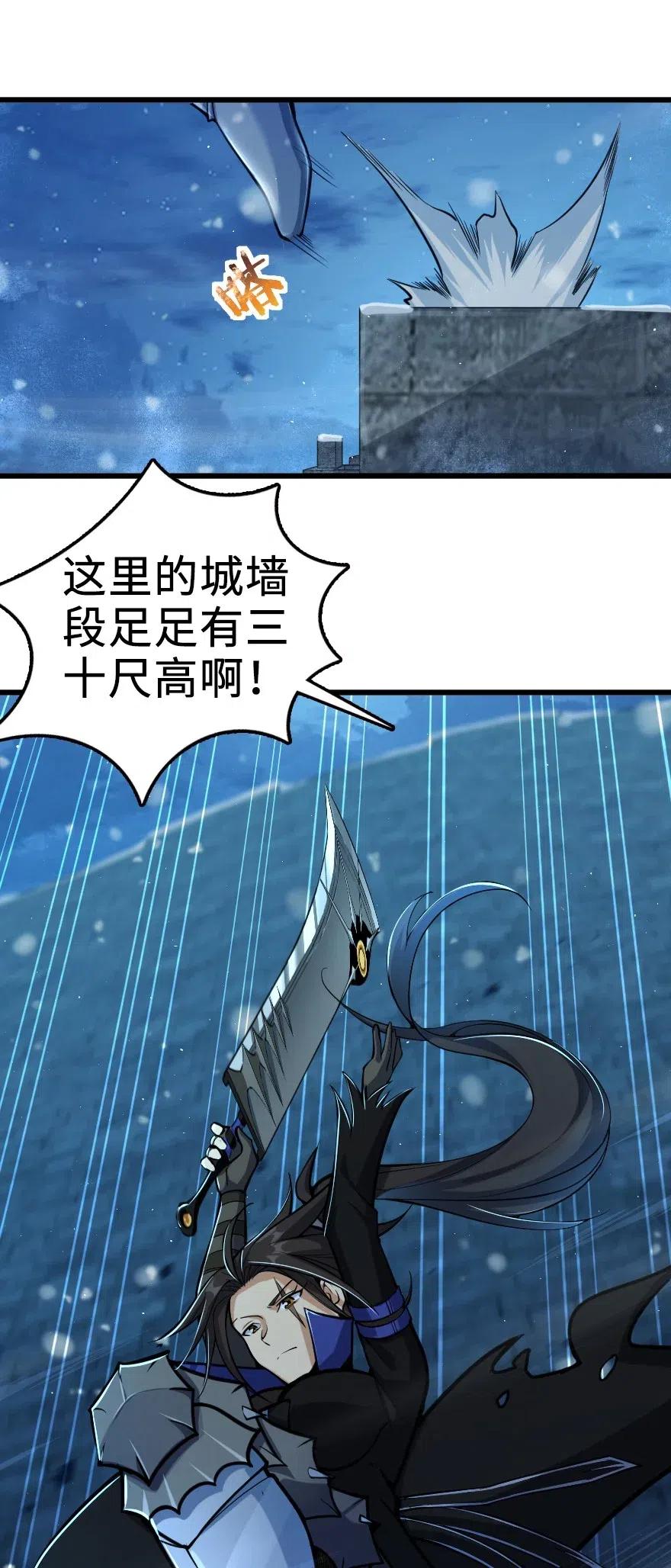 269 “叛王”来了17