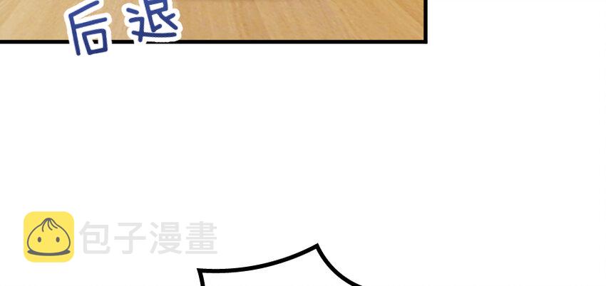 31 工伤事故66