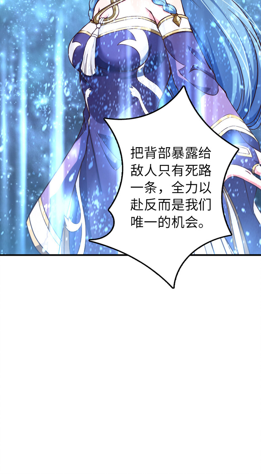 318 反击时刻12