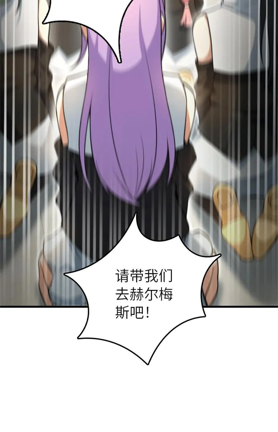 522 被感谢的人4