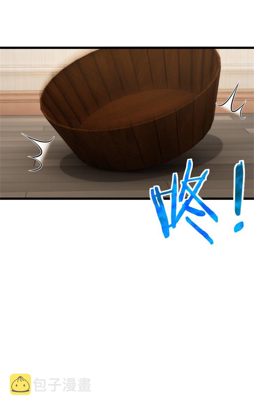 356 现实？异界？53