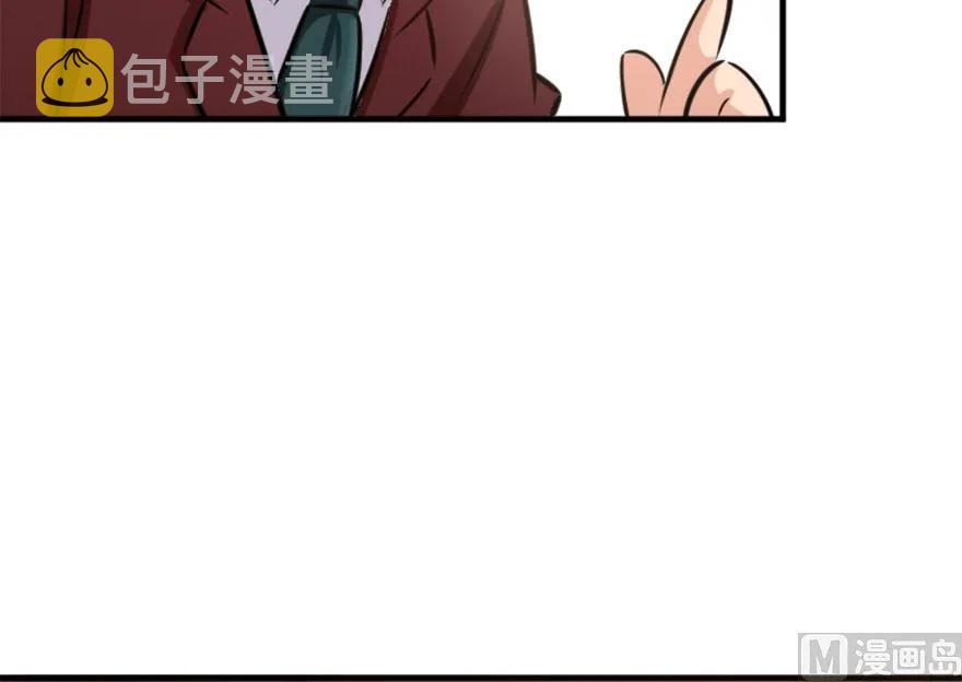 73 女巫联盟106
