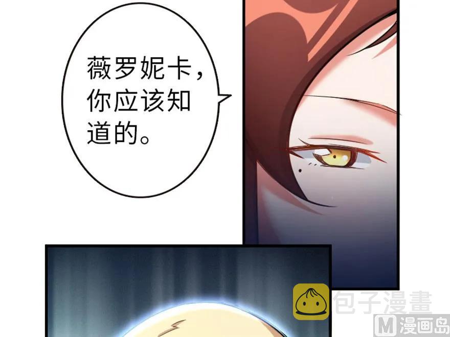 66 心牢38