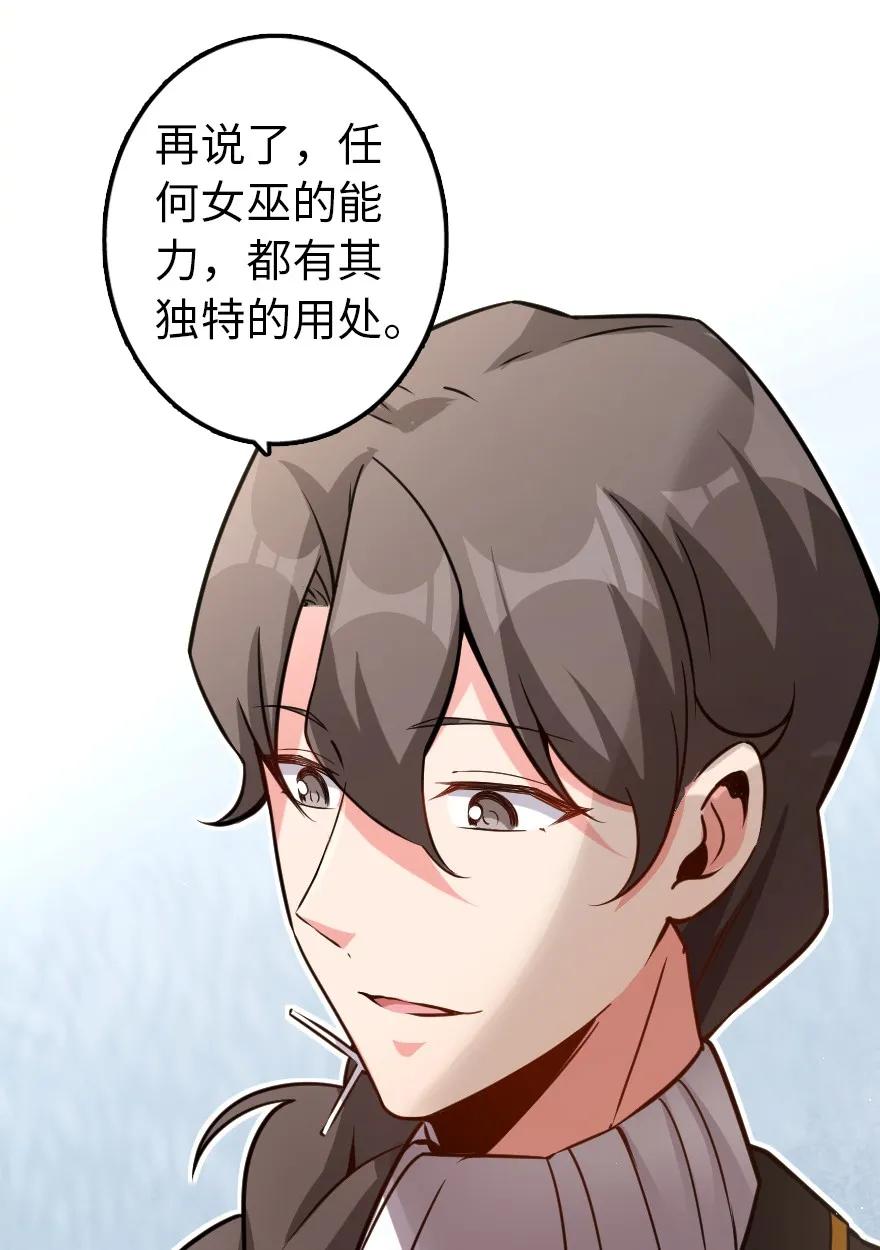 138 分解与还原42