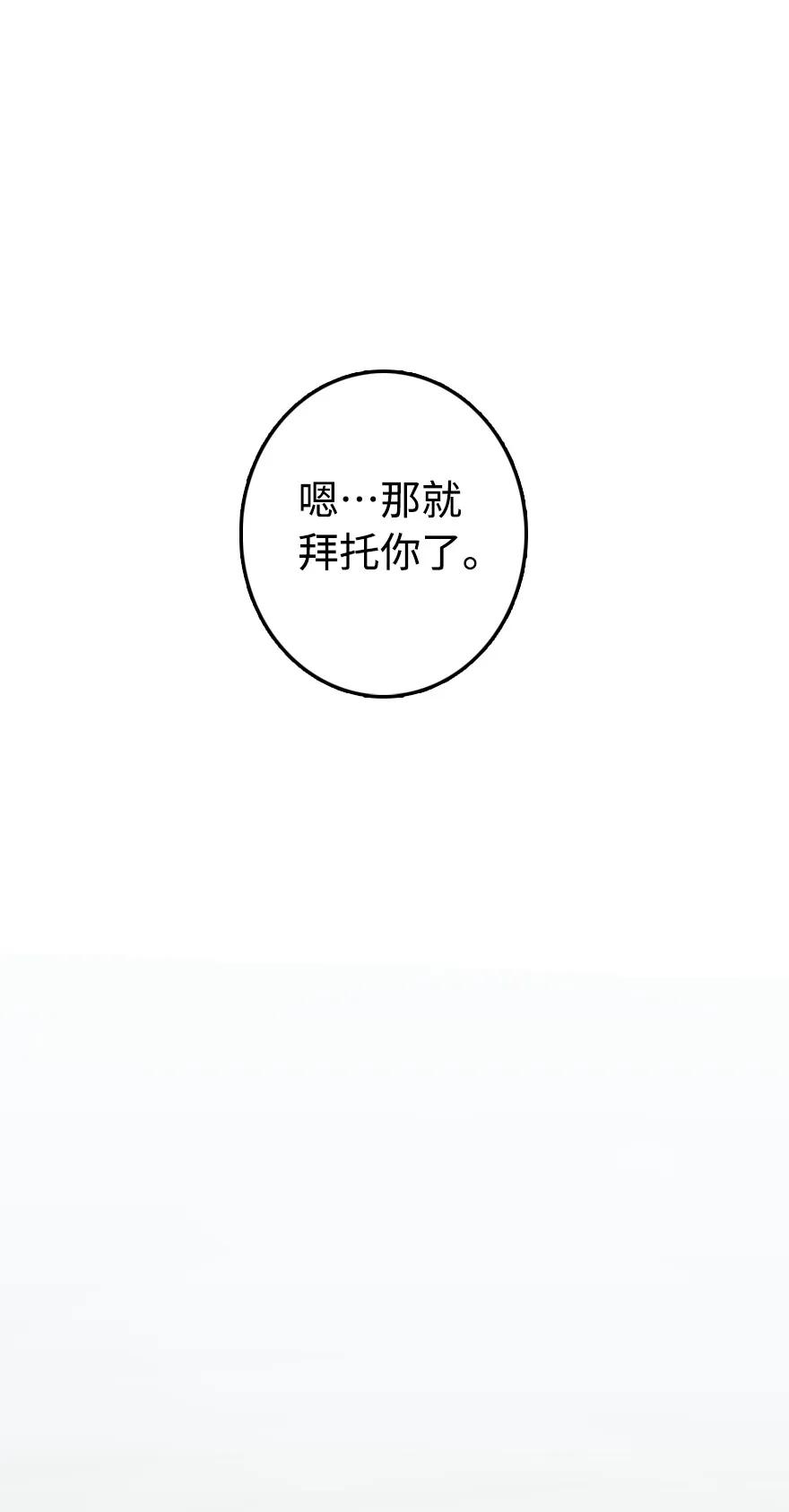 131 香皂22