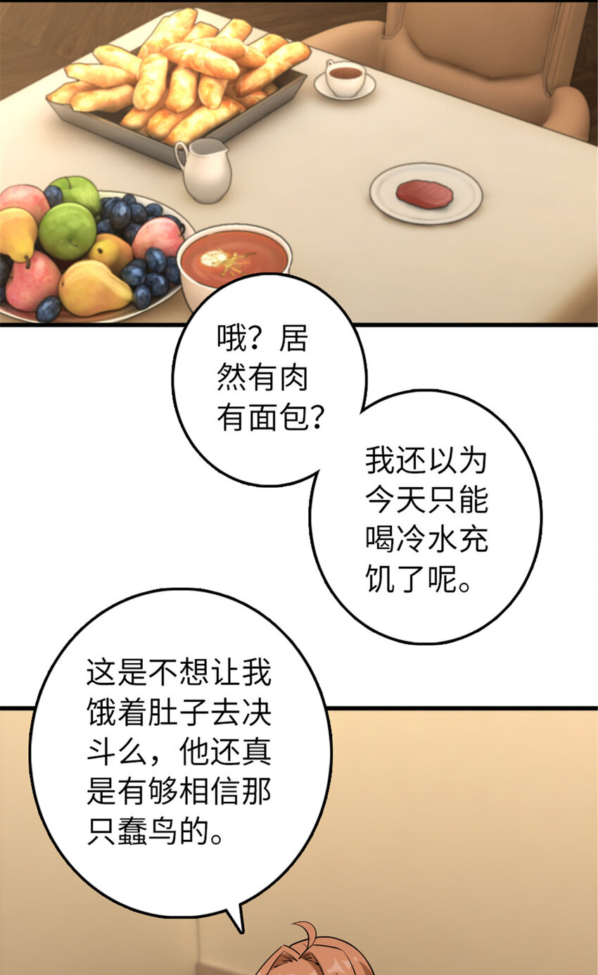 309 道歉！35