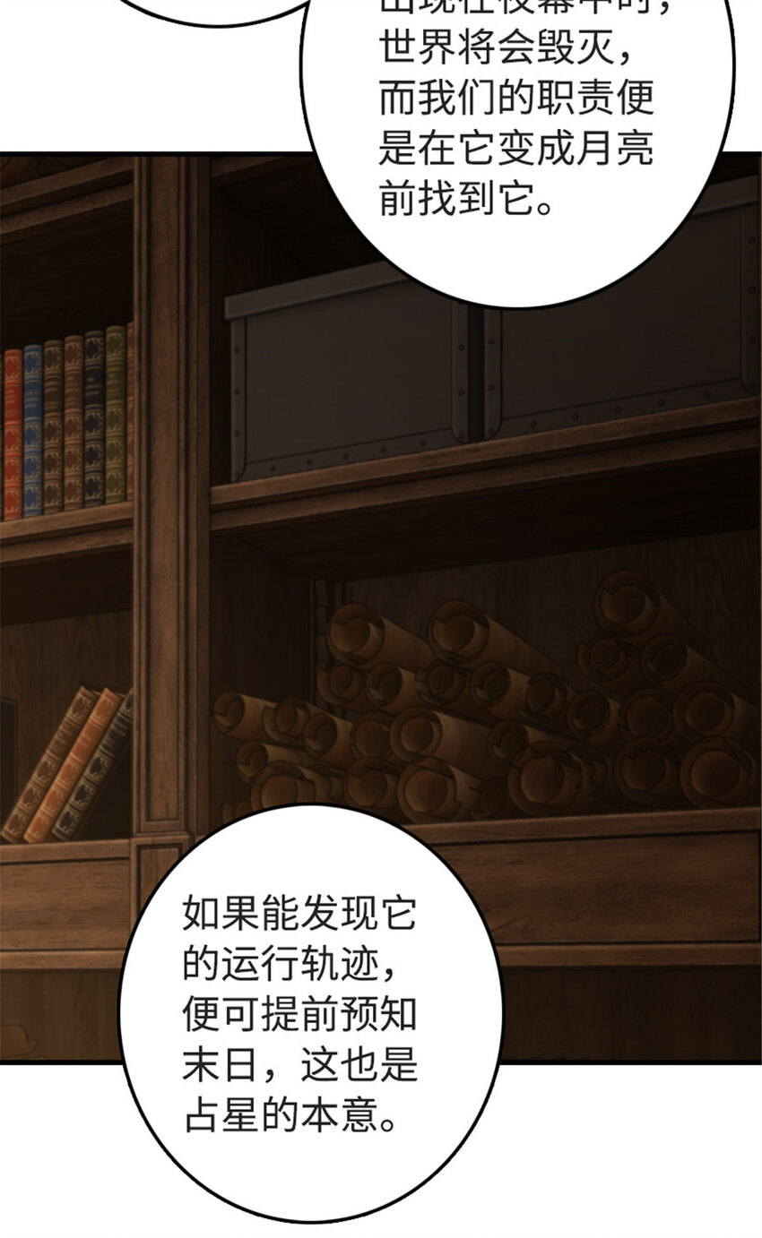 302 红月10