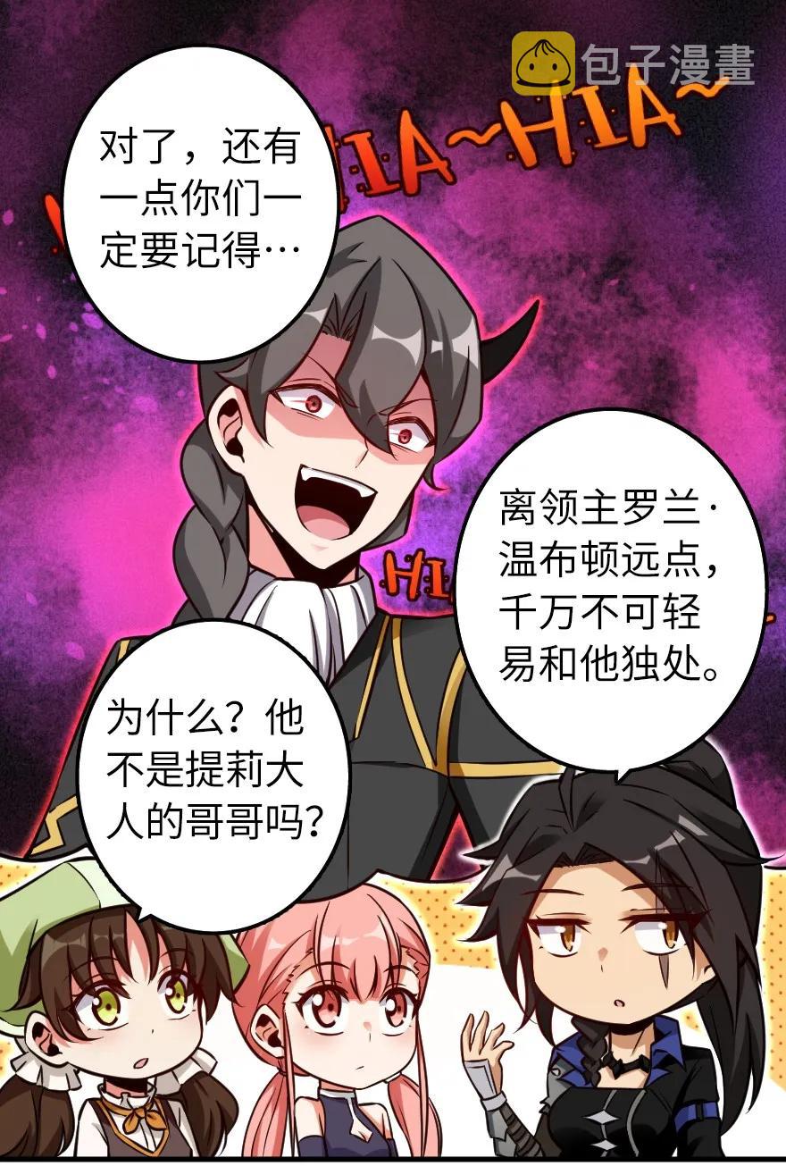 159 迎接方式23
