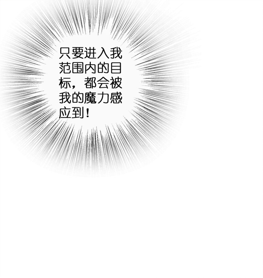 310 保证击败她28